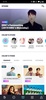 V LIVE - Star Live App​​ screenshot 5