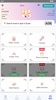 Islam360 screenshot 13