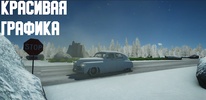 Open Car - Russia screenshot 8