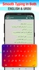 Urdu English Keyboard Themes screenshot 5