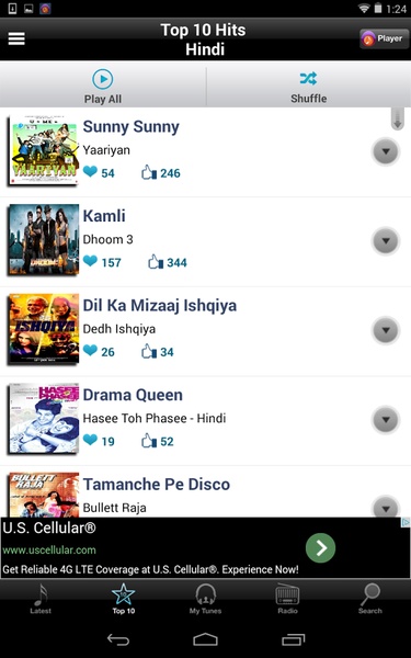 Desi Music - Preview 4
