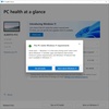 PC Health Check screenshot 2