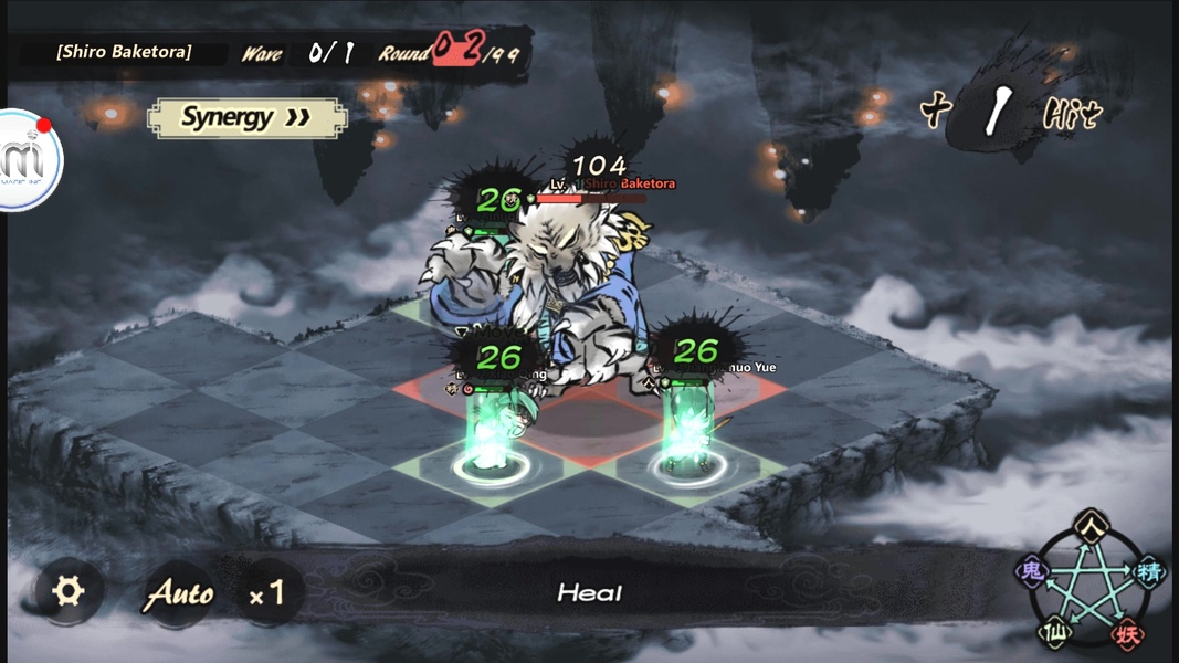 Yokai: Spirits hunt - Preview 10