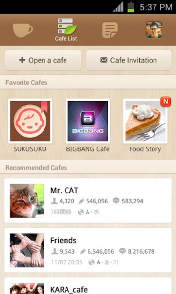 LINE Cafe - Preview 2