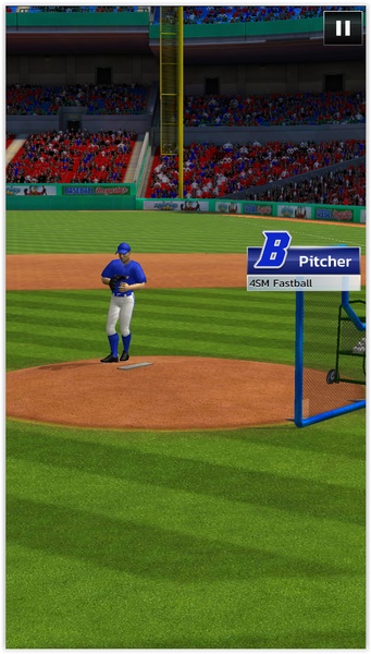 Baseball Megastar - Preview 7