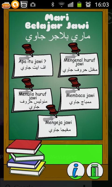 Jom Jawi - Preview 7