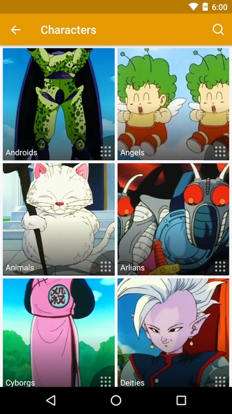 Dragonball - Preview 4