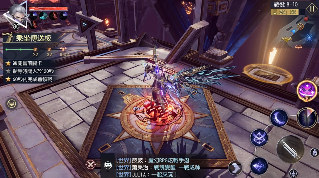 Ares Storm: War Storm - Preview 3