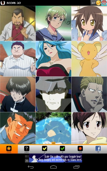 Anime Otaku - Preview 6