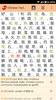 Chinese Text Reader screenshot 7