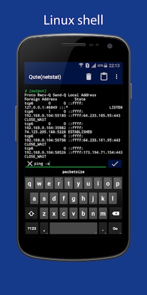 Qute - Preview 9