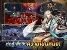 Swords of Legends M Automaton screenshot 1