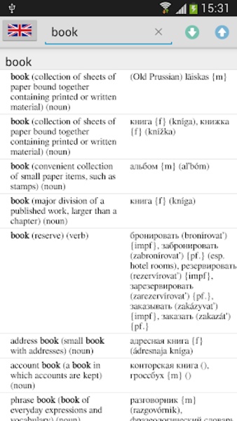 Dictionary Offline - Preview 2