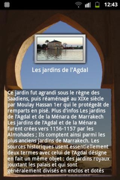 Visit Morocco - Preview 2