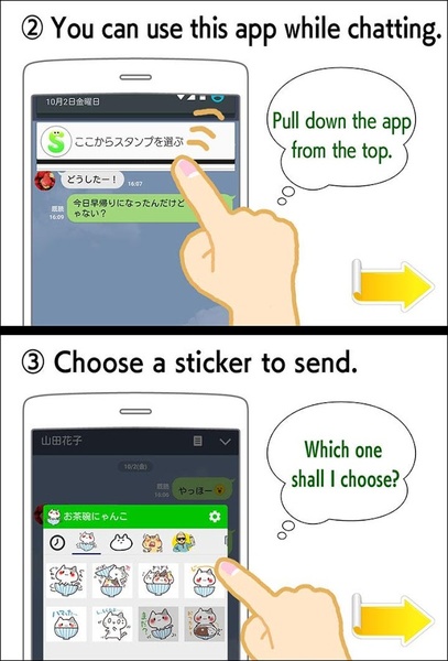 Fame Stickers - Preview 3