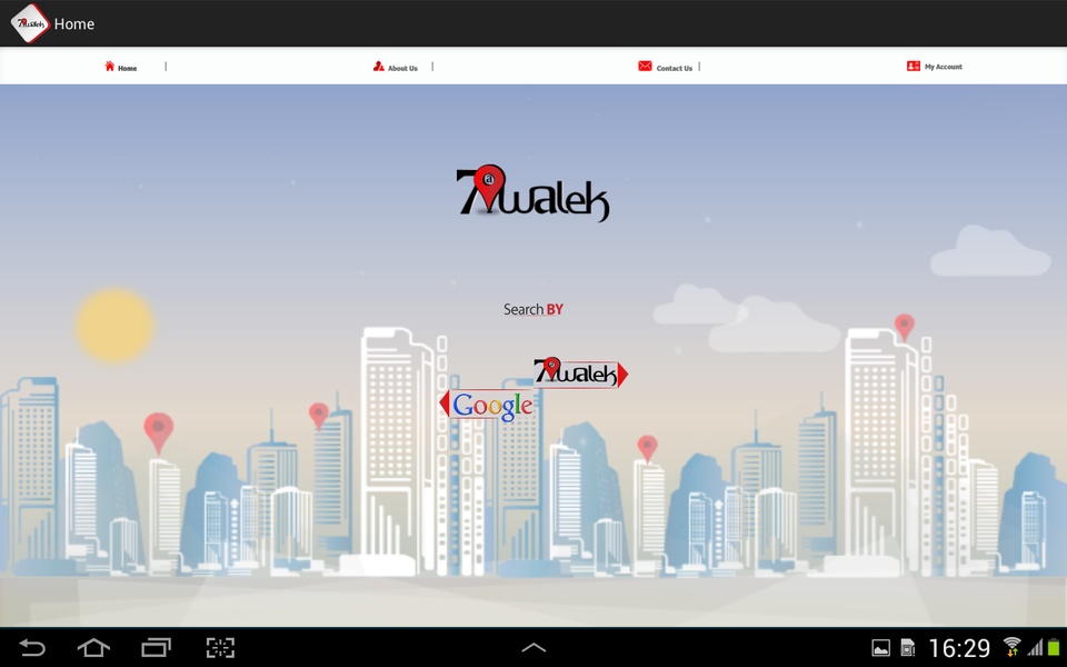 7awalek - Preview 11