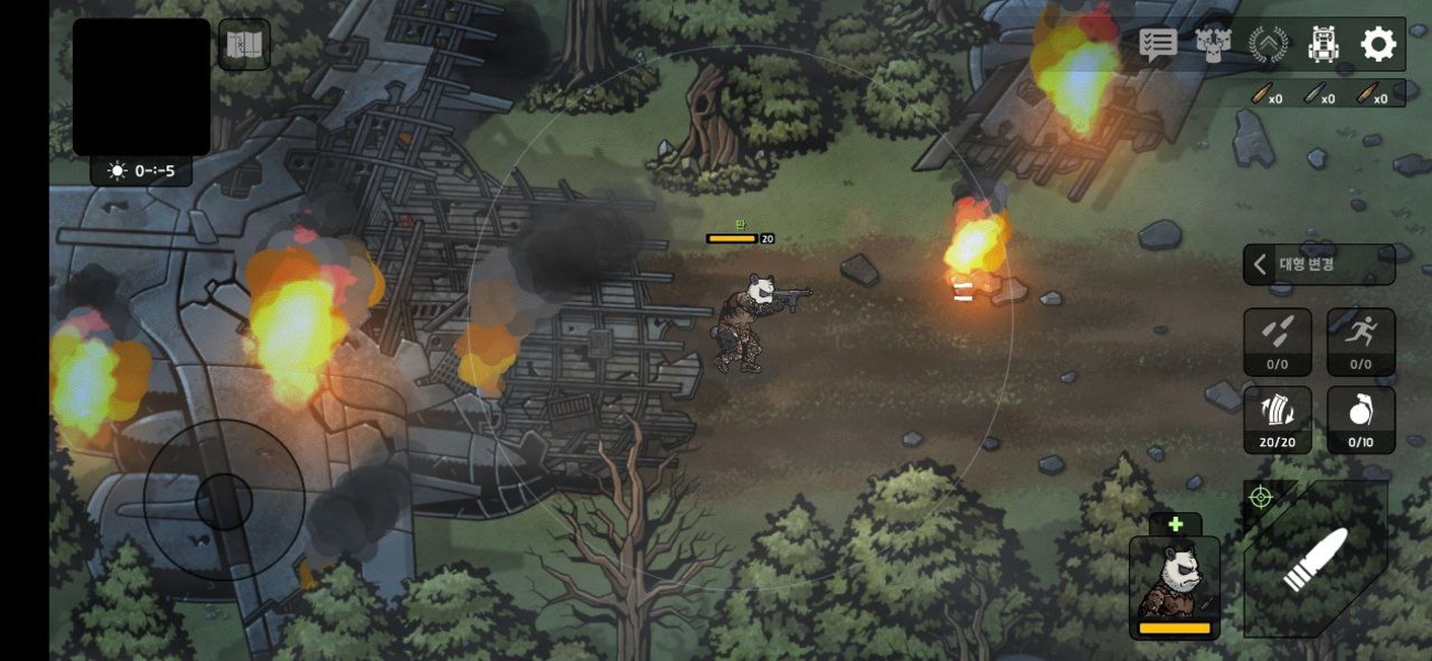 Bad 2 Bad: Apocalypse - Preview 14