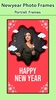 New Year Photo Editor screenshot 6