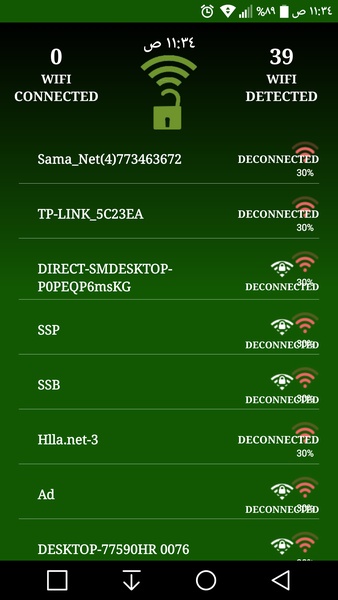 Wifi Hacker Prank for Android - Download the APK from Uptodown
