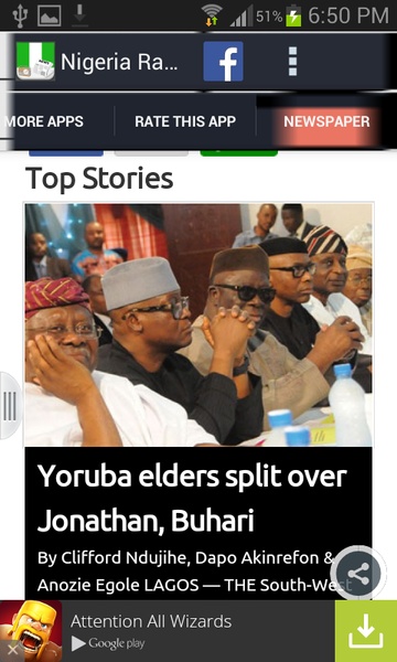 Nigerian Radio News - Preview 1