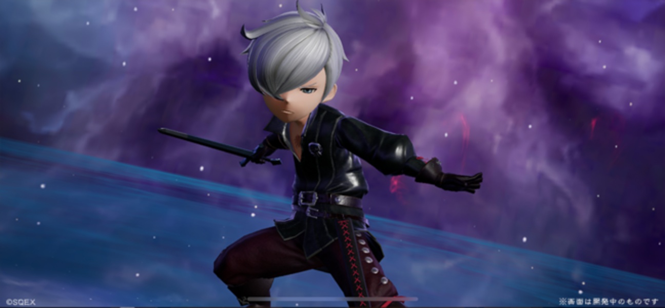 Bravely Default: Brilliant Lights - Preview 1