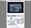 NASA 2008 Calendar screenshot 6