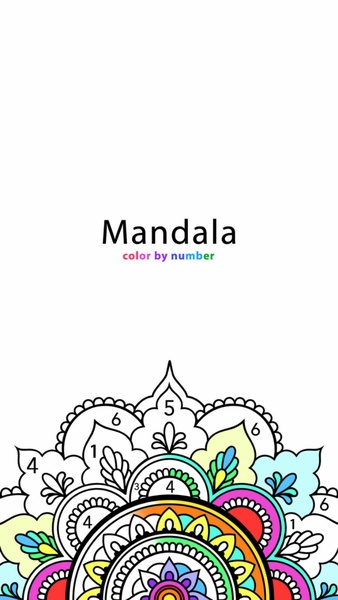 Mandala Color by Number - Preview 10