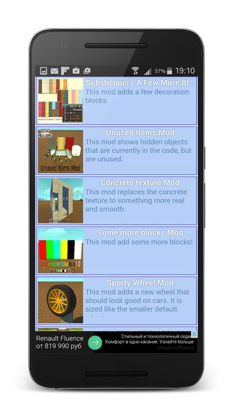 Scrap Mechanic Tutorials - Preview 5