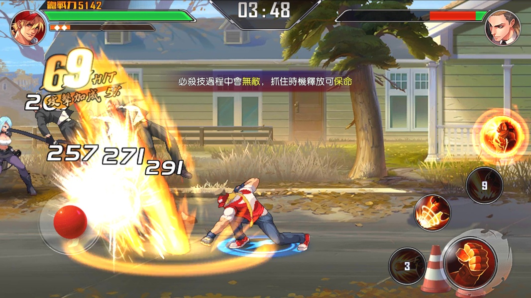 Fist of the King of Fighters - Preview 4