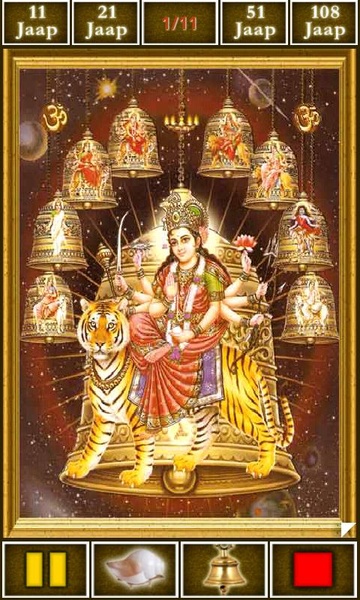 Durga Mantra Jaap - Preview 16