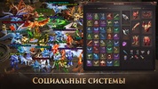 MU: Dark Epoch screenshot 3