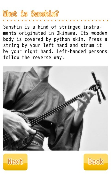 Sanshin Player - Preview 1