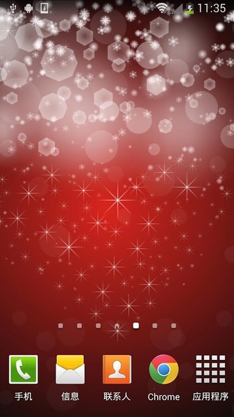 New Year Love - Preview 3