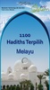 1100 Hadiths Terpilih - Melayu screenshot 3