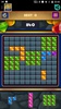 Jewels Blocks Puzzle Game screenshot 6