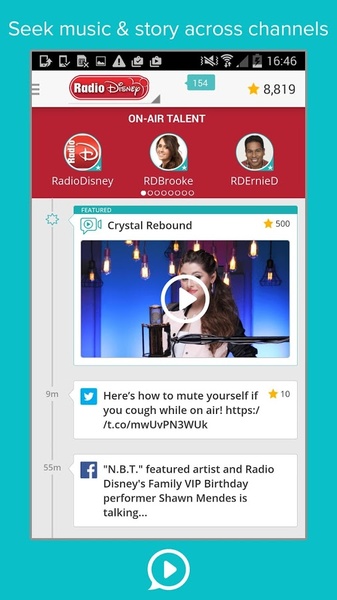 ShowMobile - Preview 4
