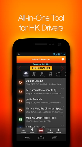 HK Drivers - Preview 10