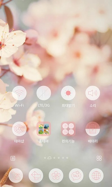 Cherry blossoms - Preview 3