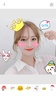 Photo Sticker - Face Swap & Emoji screenshot 4