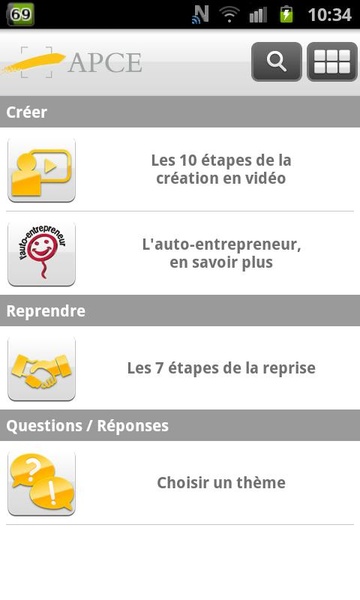APCE - Preview 4