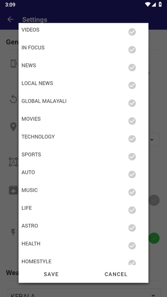 Malayala Manorama - Preview 10