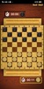 Master Checkers screenshot 5