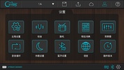 GTRS screenshot 9