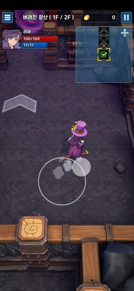 Twin Arcana - Preview 2