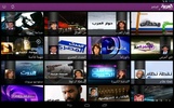 Al Arabiya for Tablets screenshot 3