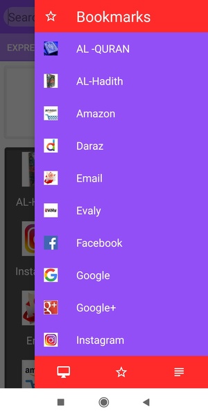 TIMO Browser - Preview 7
