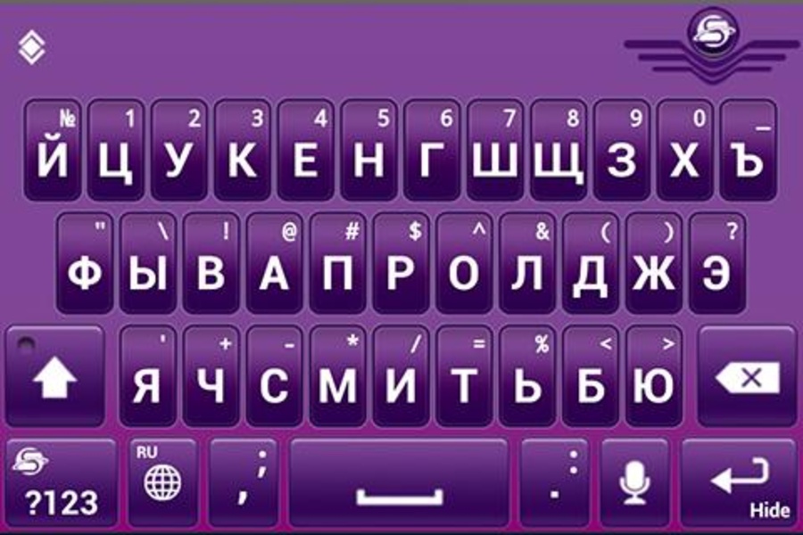 SlideIT Russian [Classic] Pack - Preview 1
