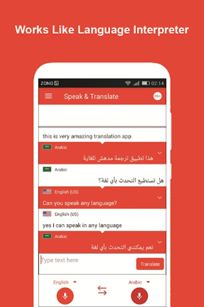 Speak and Translate All Languages - Preview 6
