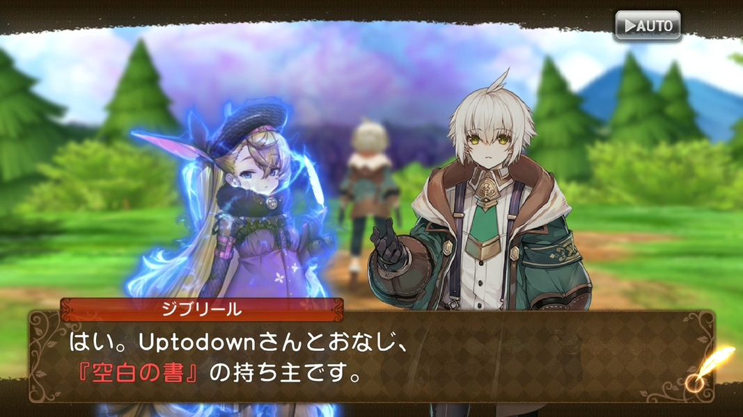 Grimms Echoes - Preview 4