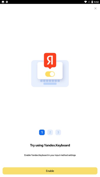 Yandex.Keyboard - Preview 24